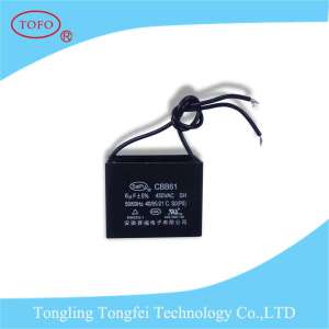 Cbb61 Aluminum Capacitor 450V 12UF From China